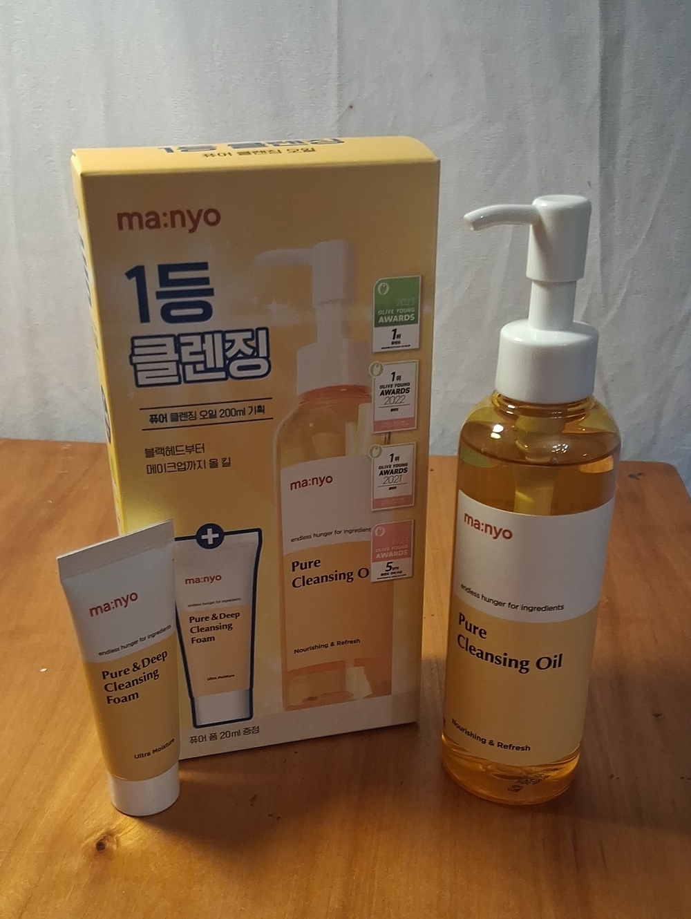 Ma:nyo Pure Cleansing Oil - And Foam